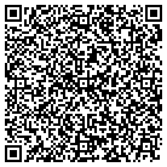QR-код с контактной информацией организации ООО "Невада"
