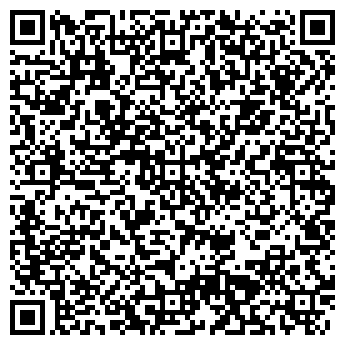 QR-код с контактной информацией организации ООО "Ренессанс"