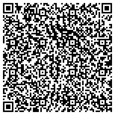 QR-код с контактной информацией организации ИП Гостиница " Уют " в Карабаше