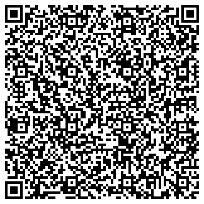 QR-код с контактной информацией организации ООО "Ейское отделение судебных экспертиз и технических исследований"