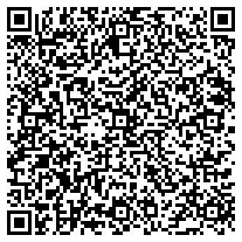 QR-код с контактной информацией организации ООО "ЮфоСтрой"