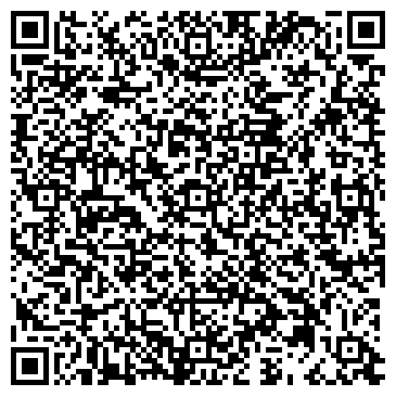 QR-код с контактной информацией организации ООО "КонстантаЮгТорг"