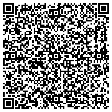 QR-код с контактной информацией организации ДЕТСКИЙ САД № 1938