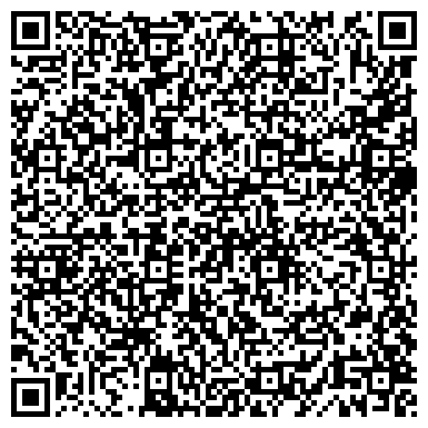 QR-код с контактной информацией организации ИП Служба быта "Дегунино"