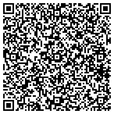 QR-код с контактной информацией организации "Ребукс"