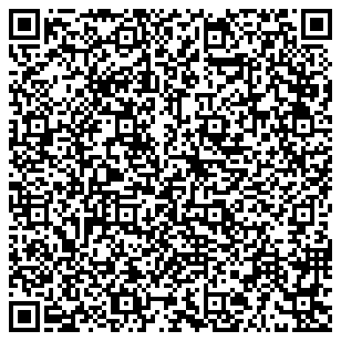 QR-код с контактной информацией организации ООО Коммерческий Центр "РОСПО Ярославль"