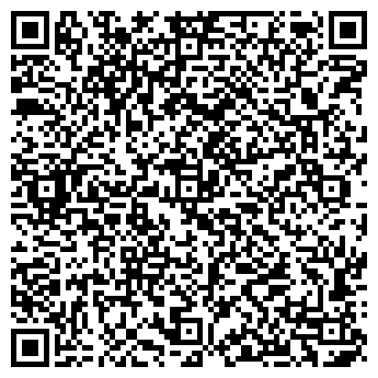 QR-код с контактной информацией организации Сервис-Холод