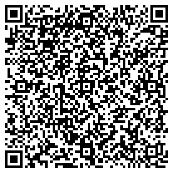 QR-код с контактной информацией организации ООО "ВашАдмин"