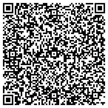 QR-код с контактной информацией организации ООО Служба заказа такси "Фрегат"