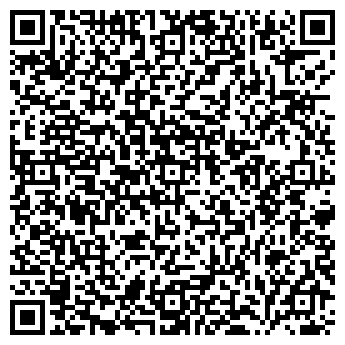 QR-код с контактной информацией организации ООО "Мои Предки"