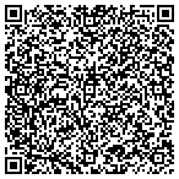 QR-код с контактной информацией организации ООО «МИГ Электро»