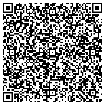 QR-код с контактной информацией организации ООО "Кенго Пак"