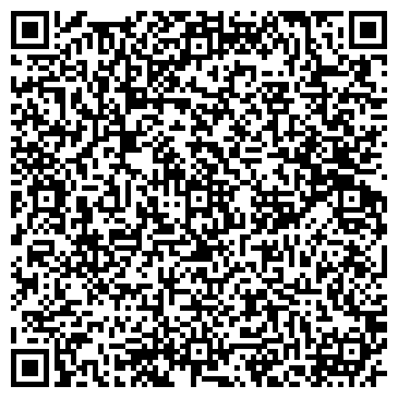 QR-код с контактной информацией организации ООО Стройгруппа "VAI"