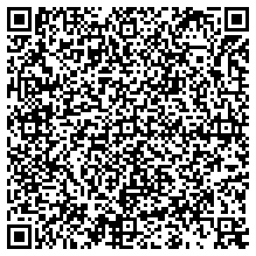 QR-код с контактной информацией организации "Китайский ГараЖ"