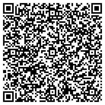 QR-код с контактной информацией организации РЕМОНТ ОБУВИ