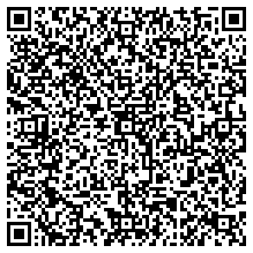 QR-код с контактной информацией организации ООО "Кристал"