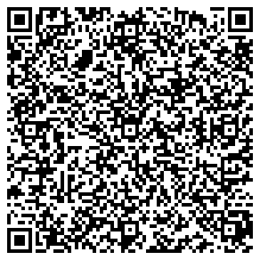QR-код с контактной информацией организации ООО "СтройПроектИнжиниринг"
