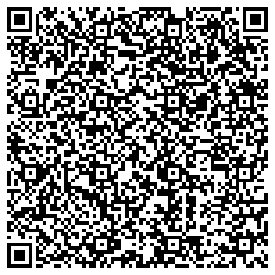 QR-код с контактной информацией организации ООО Салон красоты «Даймонд Бьюти»