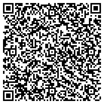 QR-код с контактной информацией организации Театр огня "Эра"