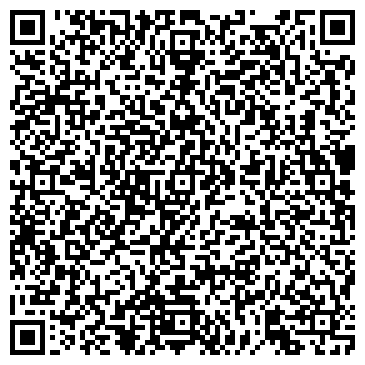 QR-код с контактной информацией организации ООО "Ремонт стиральных машин в Ангарске"
