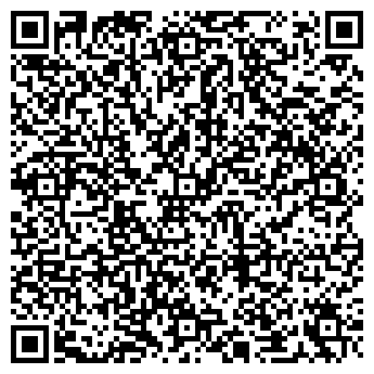 QR-код с контактной информацией организации ИП "Ларьков"