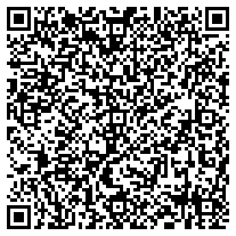 QR-код с контактной информацией организации ООО "ДиМакс"