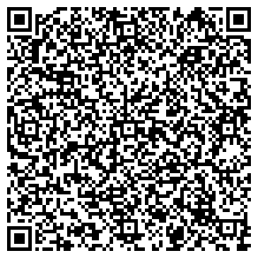 QR-код с контактной информацией организации Свадебный салон 