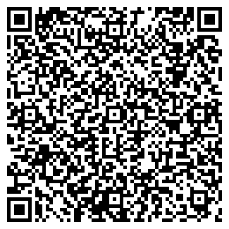 QR-код с контактной информацией организации АЛАН-ФАРМ