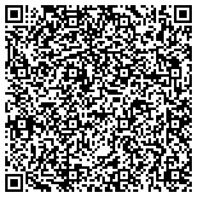 QR-код с контактной информацией организации ГБОУ Школа "Интеллектуал"