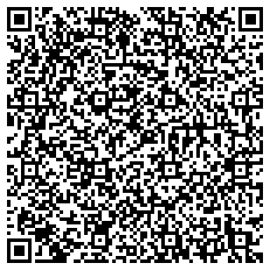 QR-код с контактной информацией организации ООО Пассажирские Автобусные Перевозки.