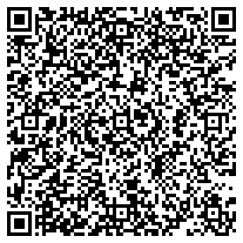 QR-код с контактной информацией организации ООО «КОРИНФ»