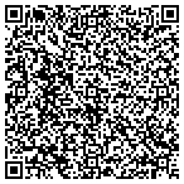 QR-код с контактной информацией организации ООО ЮК Правовой Стандартъ