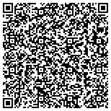 QR-код с контактной информацией организации ООО "Кадастровый центр Дона"
