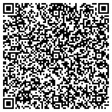QR-код с контактной информацией организации ИП Поляков Группа компаний "Веб-простор"