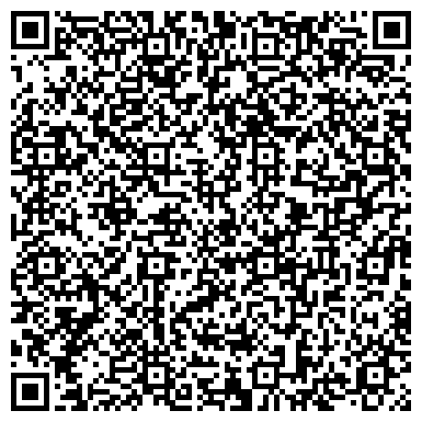 QR-код с контактной информацией организации ИП Осмоловский Игорь Николаевич "Изготовление зеркал"