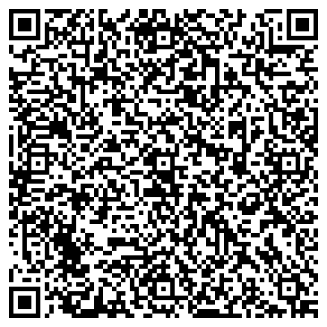 QR-код с контактной информацией организации ООО "Ремонт-Люкс"