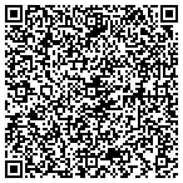 QR-код с контактной информацией организации ИП Дундич Е.С. "Юридические услуги"