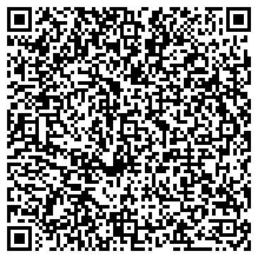 QR-код с контактной информацией организации ИП Юрченко В.Б. "Ремонт холодильников"