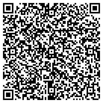 QR-код с контактной информацией организации ООО “ПромОКна”