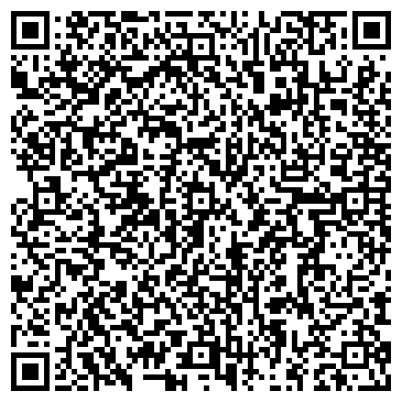 QR-код с контактной информацией организации ООО "Ремонт по Уфе"