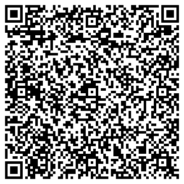 QR-код с контактной информацией организации ООО "СпецАвтоСнаб"