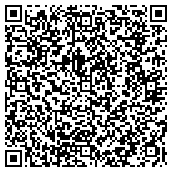 QR-код с контактной информацией организации ИП Остудина В. В. "Бюро переводов"