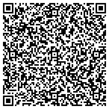 QR-код с контактной информацией организации ООО "СтальПродукция"