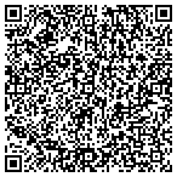 QR-код с контактной информацией организации ООО Компания "Марис"