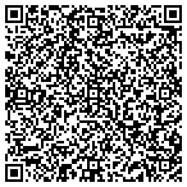 QR-код с контактной информацией организации ООО "Альфа Card"