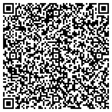 QR-код с контактной информацией организации ООО "Дамасия Эквож"