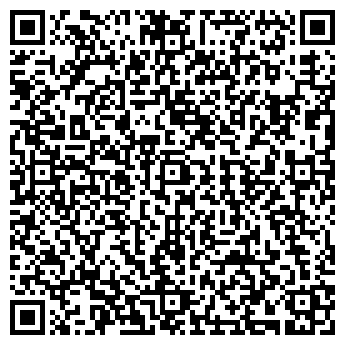 QR-код с контактной информацией организации ООО "Декарт"