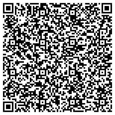 QR-код с контактной информацией организации ООО ИА «Бико» (филиал Ростов-на-Дону)