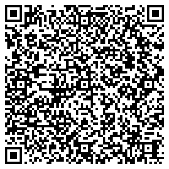 QR-код с контактной информацией организации УТКОНОС