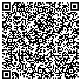 QR-код с контактной информацией организации ООО "Ашан"